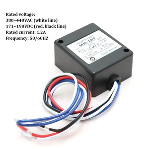 MH-16T MH loạt điện đơn vị động cơ phanh CHỈNH LƯU mô-đun - Product Image 4