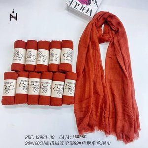 ผ้าพันคอแองเจลิน่า 90x180 ซม. ผ้ากำมะหยี่ริงค์เวลเวทสีคาราเมลแบบยับสุญญากาศ - Product Image 3