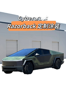 Bán buôn <span class=keywords><strong>Tesla</strong></span> Cyber xe tải Pet pre-cut vinyl phim màu bảo vệ cuộn để thay đổi màu sắc cơ thể ngăn ngừa trầy xước trên sơn xe - Product Image 4