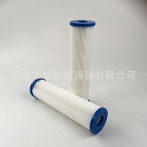 HHLQQ Elemento Filtrante de Tela No Tejida para Bomba de Tratamiento de Agua de Acuario de 10 y 20 Pulgadas, Hecho a Medida - Product Image 2