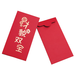Carta da regalo con Design elegante, - Product Image 3
