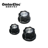 Boutons d'amplificateur 5005-5, bouton de machine à souder, bouton de commande en plastique avec trou d'axe 1/4, bouton de mixeur, bouton de console DJ