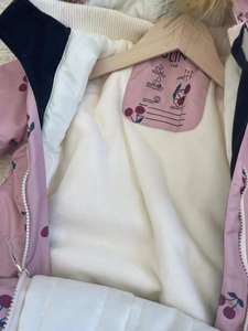 Tuta da sci impermeabile per bambini nuovo abbigliamento Casual antivento da sci per ragazzi e ragazze con motivo stampato - Product Image 3