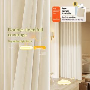 Tende a righe in ciniglia bifacciale Echo Echo, oscuranti al 100%, per camera da letto, stile moderno minimalista color crema, Shaoxing Keqiao - Product Image 1