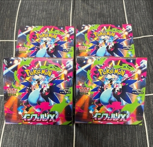Autentico Set Giapponese Pokémon <span class=keywords><strong>Inferno</strong></span> X M2 TCGED, Collezione TCGED Ex Mega Hits, Lotto Sigillato, Gioco da Tavolo Portatile - Product Image 1