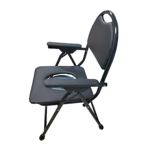 可调椅护理便携式折叠马桶椅，带马桶座圈