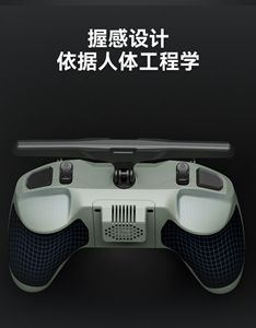 Control Remoto IFlight Commando 8 ELRS 2.4GHz/915MHz de Largo Alcance para Drones, Precio al por Mayor - Product Image 3