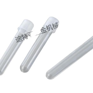 Tubes de culture AS ONE 5ml/15ml avec bouchon à vis en plastique pour usage en laboratoire - Product Image 5