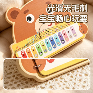 JXD Piano à percussion en bois en forme d'ours, 12 notes, Xylophone, jouet éducatif pour enfants de 2 à 4 ans, unisexe - Product Image 2