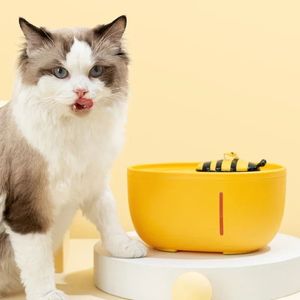 Fontaine à eau pour chat filtre automatique USB électrique muet abeille buveur bol chats chien 2L recirculation filtrant buveur distributeur d'eau pour animaux de compagnie - Product Image 1