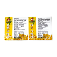 Contenants alimentaires de marque privée imprimables de conception de logo personnalisé de haute qualité étiquette d'emballage d'autocollant de bouteille de sucre de lait résistant à la déchirure