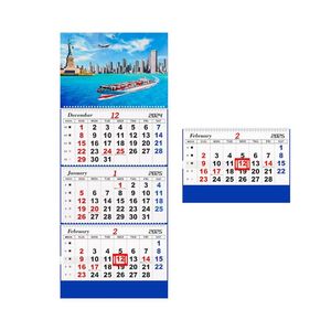 Mới đến tùy chỉnh Nhật Ký để làm danh sách notepad chương trình nghị sự thiết kế máy tính để bàn tường tự làm xé lịch hàng ngày để trang trí nhà - Product Image 2