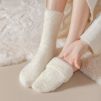 Vente en gros, mode hiver, peluche confortable pour femme, couleur unie, fausse fourrure, vison poilu, moelleux, chambre, canapé, chaussettes floues pour dormir