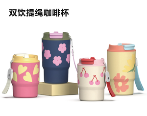 <span class=keywords><strong>Taza</strong></span> de Café Aislada al Vacío de Acero Inoxidable 304 de Suministro Directo de Fábrica - <span class=keywords><strong>Taza</strong></span> de Regalo de Alto Valor con Aislamiento Térmico de 12-24 Horas - Product Image 6