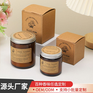 Vela Aromática Northern Mu, Cera de Soya en Forma de Copa, Decoración Aromática para el Hogar - Product Image 5