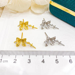 Perno de Oreja de Plata S925 con Cuentas Redondas de 8-12 mm, Accesorio de Perla para DIY, 21314 - Pequeña Flor de Ágata, Ligero y Ágil para Pendientes - Product Image 2