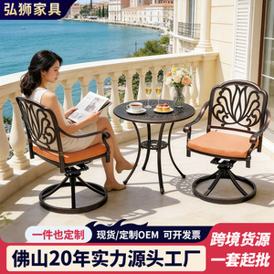 Chaise pivotante d'extérieur en aluminium moulé, mobilier de jardin traditionnel, une place - Product Image 5
