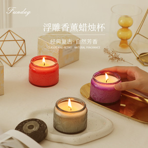 Fundog Embossed Glass Candle Cup Scented Soy Wax Classic Style Holiday Gift - Product Image 1