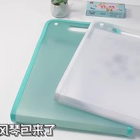 Carpeta Archivadora Portátil de Gran Capacidad A4, 13 Niveles, Plástico PP, para Estudiantes, Exámenes, Documentos, Clasificación Multinivel