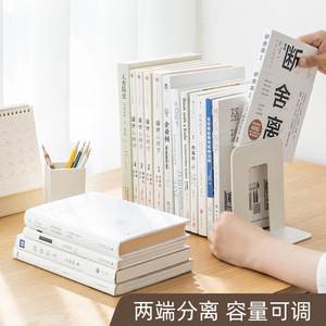Simple Foldable Plastic Bookend 12.4x0.3x20.4 Cm For Desktop Book Storage And Organization White 2 Pack - Product Image 3