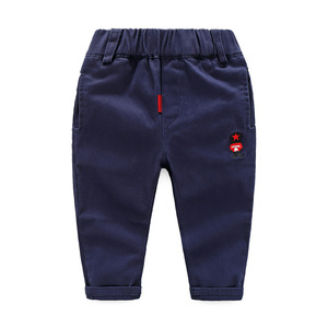 Pantalones Escolares con Estampado de Soldados para Niños de Alibaba CO UK - Product Image 3