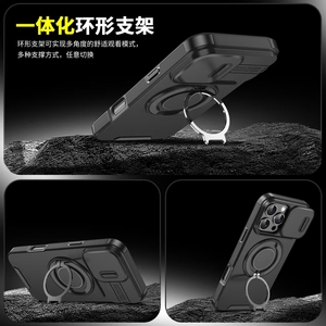 2026 hot selling high quality Aluminum Metal Frame Clear Case magnetic wireless charging <b>phone</b> protection case from iphone 15 se - Product Image 2
