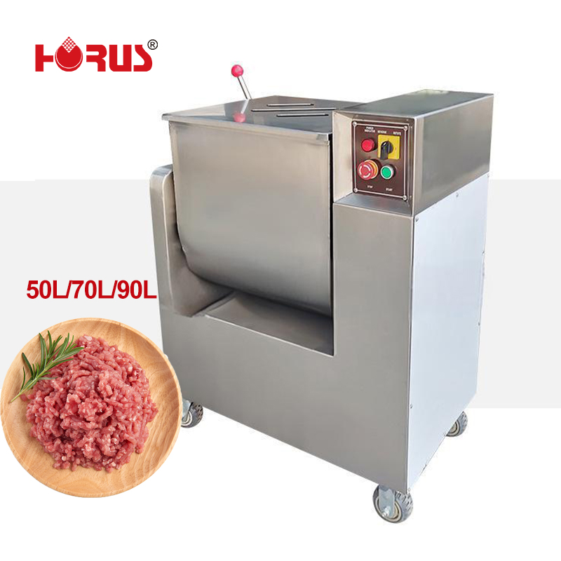 Коммерческий смеситель для мяса Horus 50 л/70 л/90 л, 50 фунтов/7 галлонов, для смешивания мяса с любым соусом и приправами для приготовления колбасы