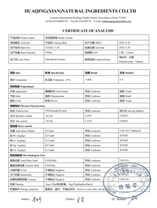 Estratto di funghi <span class=keywords><strong>Reishi</strong></span> biologici Premium in polvere 30% 50% polisaccaridi, Vegan e GMP certificati per il supporto immunitario, fornitura di massa - Product Image 6