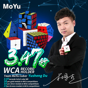 <span class=keywords><strong>Cubo</strong></span> Magnético de Velocidad MeiLong 2M <span class=keywords><strong>2x2</strong></span>, Rompecabezas Compacto, <span class=keywords><strong>Cubo</strong></span> Mágico de Plástico para Principiantes y Competición - Product Image 2