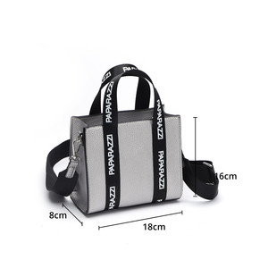 กระเป๋าถือแฟชั่นแบรนด์ <span class=keywords><strong>PAPARAZZI</strong></span> รุ่น ZB500 สีสันสดใส ปี 2023 กระเป๋าสะพายข้างผู้หญิงขนาดเล็ก สายสะพายแบบเว็บบิ้ง - Product Image 5