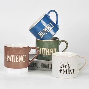<span class=keywords><strong>Mug</strong></span> à café en céramique motivant « You <span class=keywords><strong>Got</strong></span> This » – 12 oz, design rétro feuille de fougère, céramique à glaçure réactive (options multicolores) - Product Image 5