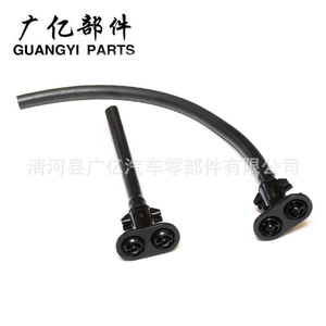 Buse de lave-phare Guangyi Parts LR015358 Droite LR015359 Gauche pour Land Rover Range Rover - Product Image 2