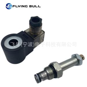 Vanne solénoïde Flying Bull SV-08-2NCP SV08-B20, vanne hydraulique électromagnétique pour produits pétroliers, usage mécanique - Product Image 4