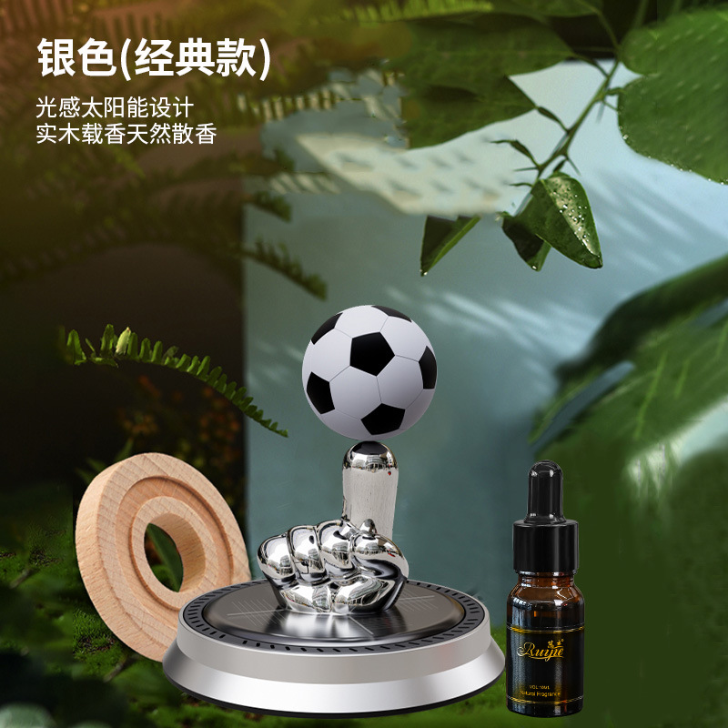 Silver [Classic Style]