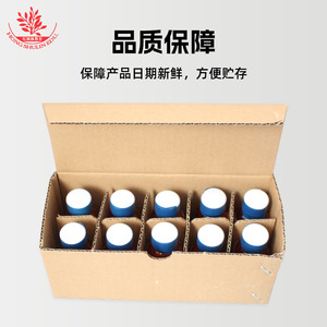 Microscopio con lente objetivo 100x para aceite de cedro, botella de aceite de inmersión de 25 ml para observar cromosomas bacterianos; microscopio 1000x. - Product Image 5
