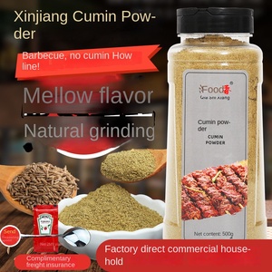 Auténtico Comino en Polvo Puro de Xinjiang, 500g, <span class=keywords><strong>Especias</strong></span> <span class=keywords><strong>para</strong></span> Barbacoa, Condimento <span class=keywords><strong>para</strong></span> <span class=keywords><strong>Pollo</strong></span>, Pescado Asado - Product Image 3