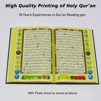 Pena baca quran digital, buku Al quran kecil, pembaca hadiah Al Quran Muslim
