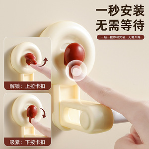 Suction Cup Towel Rack Cream Color Adjustable Single Bar Bathroom No Drill Mounting Modern Design ABS <b>Material</b> - Product Image 3