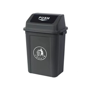 <b>Large</b> Outdoor Trash Can 100L Flip Top Lid Commercial Waste <b>Bin</b> Rectangular Shape - Product Image 1