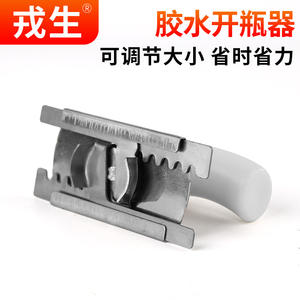 Jiguweit Bottle <b>Opener</b> Stainless Steel Handle Manual Glue Cap <b>Opener</b> Easy To Open For Adhesive Bottles - Product Image 5