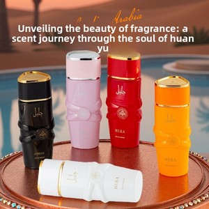 น้ำหอม Latta Arab สำหรับผู้ชายและผู้หญิง กลิ่น <span class=keywords><strong>Eau</strong></span> <span class=keywords><strong>De</strong></span> <span class=keywords><strong>Parfum</strong></span> จากดูไบ ตะวันออกกลาง ติดทนนาน 100 มล. สเปรย์น้ำหอมผสมกลิ่นอาหรับแบบคลาสสิก - Product Image 2