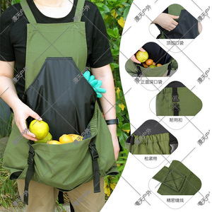 กระเป๋าผ้าใบสำหรับเก็บผลผลิตในสวน มีช่องใส่ของลึก สำหรับเก็บผักและผลไม้ ใช้กลางแจ้ง - Product Image 1