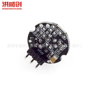 Module de capteur infrarouge humain Sr602, sonde pyroélectrique, interrupteur inductif de petite taille pour la détection - Product Image 3