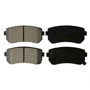 Mayor potencia de freno D1398 para HYUNDAI ELANTRA salón 2005-Serie JAC refinar S5 2013- KIA CERATO KOUP OPTIMA QYT - Product Image 1