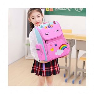 Factory Customized Cute Rainbow Cartoon Shape Burden Reduction Spine Protection Large Capacity <b>Backpack</b> Children's Schoolbag - Product Image 1