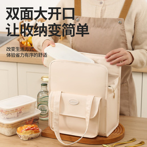 Sac à lunch isotherme Beilian grande capacité beige gris vert pour le bureau, les étudiants, les pique-niques en plein air - Product Image 5