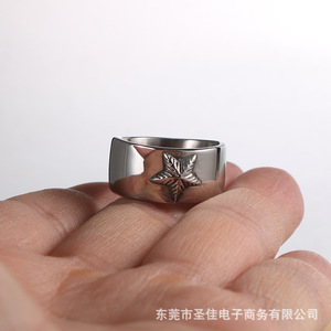 Smooth Wide Plate Five Pointed Star Titanium Steel <b>Ring</b> Men's Fashion Jewelry Gift SA983 - Product Image 5