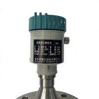 RUIJI Stainless Steel Radar Level Gauge with 2mm Accuracy and OEM Customization