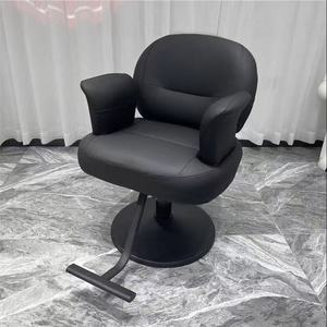 Silla de Peluquería Moderna y Minimalista, Altura Ajustable, de PVC y Cuero Artificial, para Salón de Belleza - Product Image 3