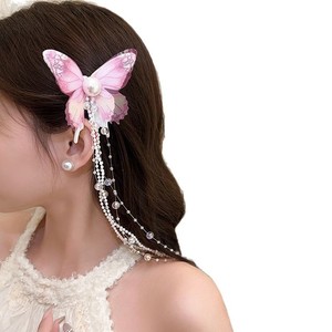 Fashionable Sweet Girl Fabric Hair Accessories Mesh Butterfly Pearl Rice Bead Tassel Hairpin Duckbill <b>Clip</b> Carton Packaging - Product Image 6